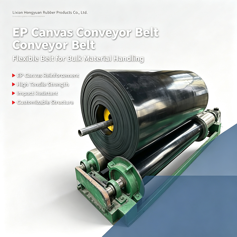 Hongyuan EP Fabric Rubber Conveyor Belt, Polyester Nylon Canvas Conveyor Belt