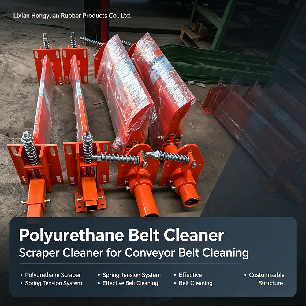 Hongyuan Polyurethane Belt Cleaner Scraper for Conveyor Belt, mining conveyor cleaning accessory