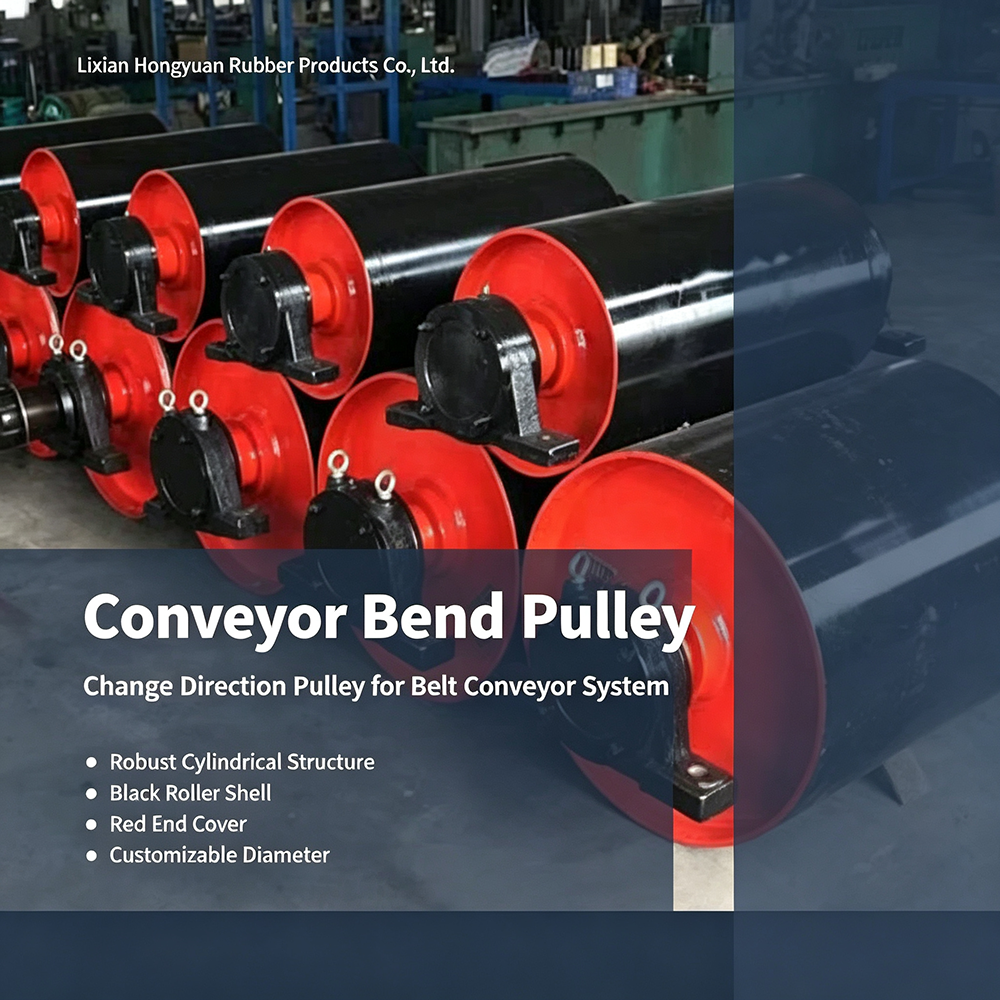 Hongyuan Conveyor Bend Pulley Direction Change Tail Pulley for Belt Conveyor Mining System